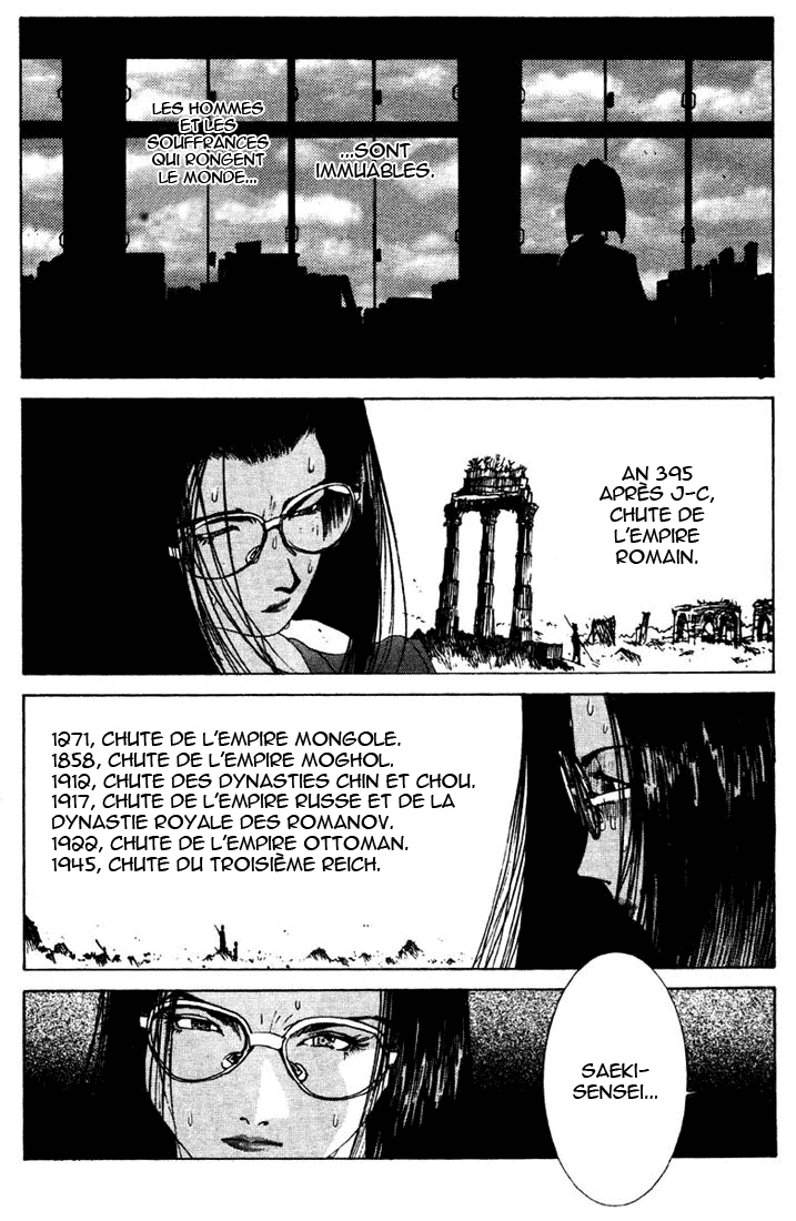 img Deadman 16